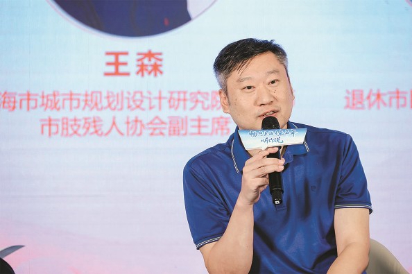 君润宜保 上海民声 | 温暖之城 惠民篇