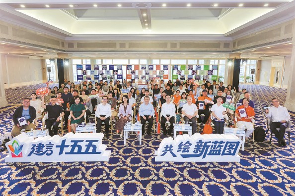 领航优配 上海民声 | 广纳民智绘蓝图 畅想五年听你说