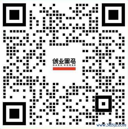 金牛呗 【黑马早报】罗永浩科技春晚迟到40多分钟，本人现场宣布门票全退；蔡磊渐冻症病情接近终末期；特斯拉“车顶维权”女车主被限高；Manus回应被Meta收购...